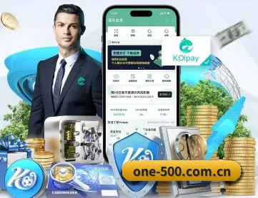 500万彩票网官方 APP